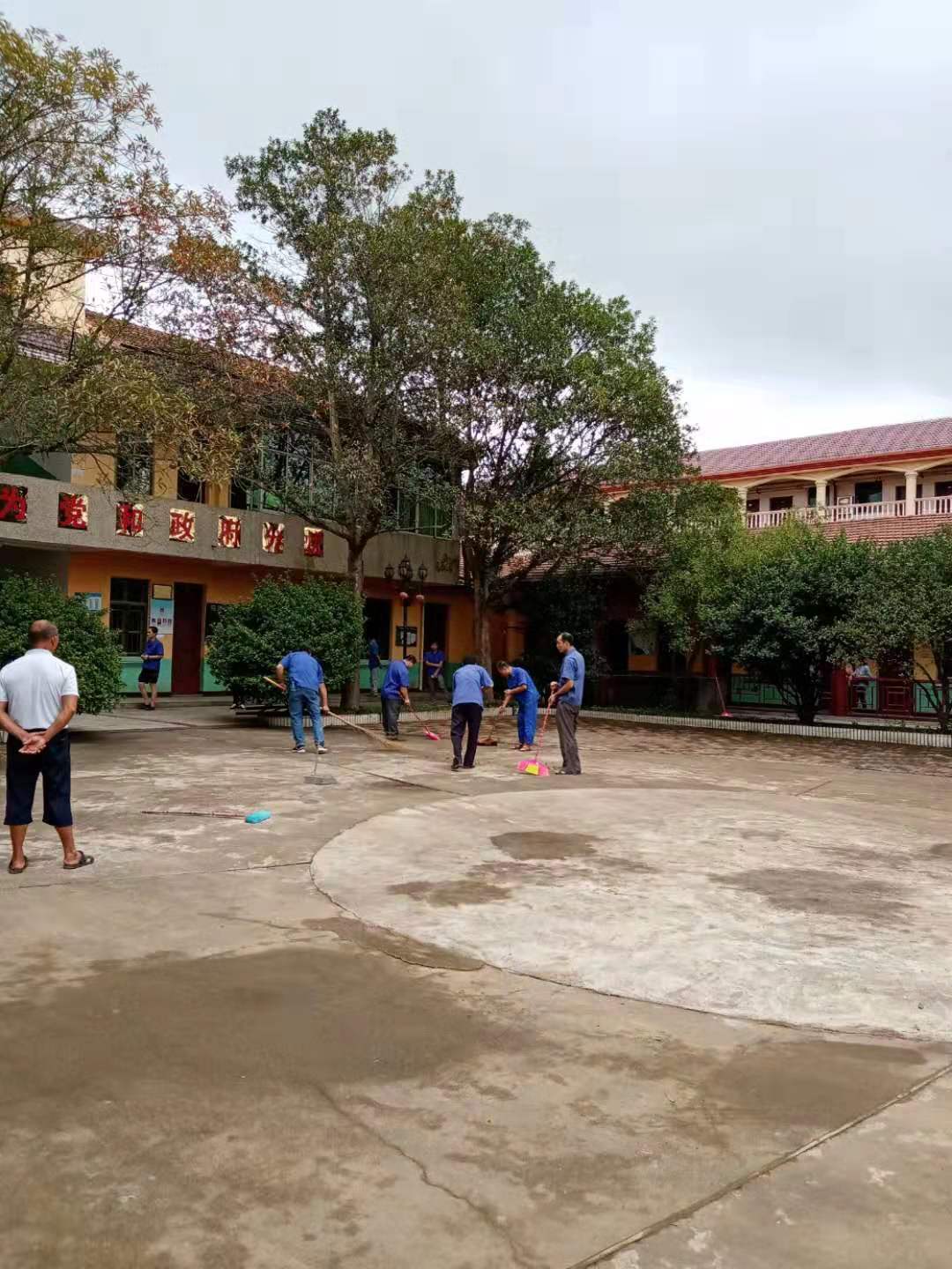 19.9.2養(yǎng)老院、漂流