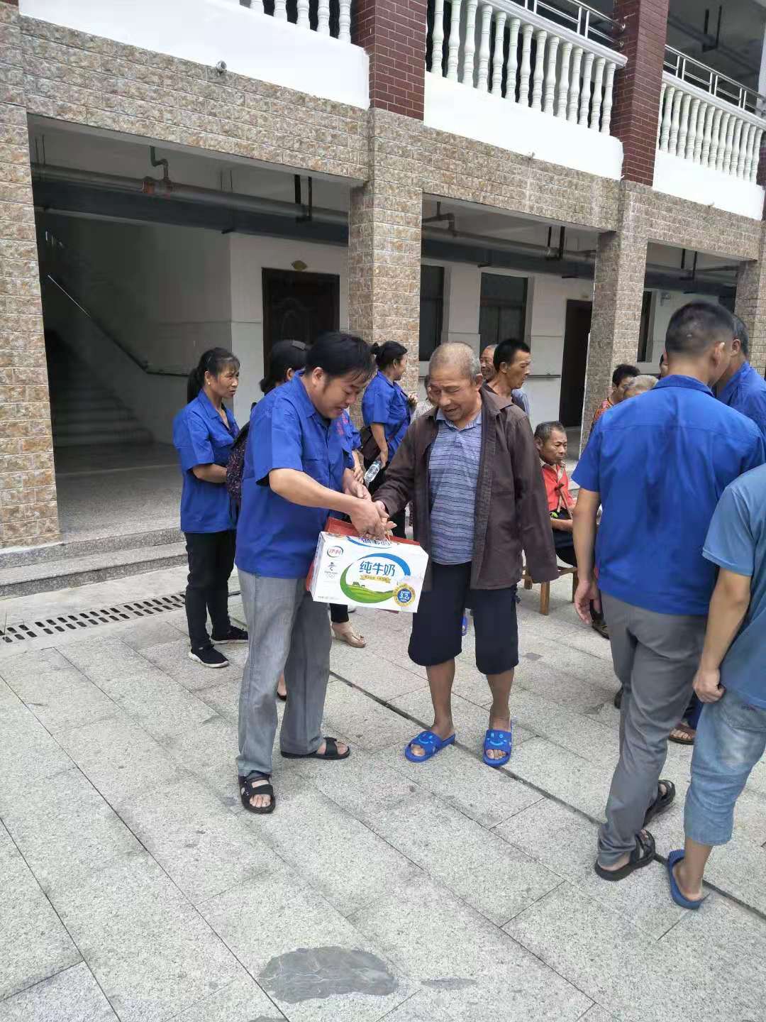 19.9.2養(yǎng)老院、漂流